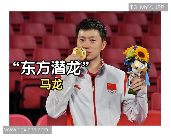 北京乒乓球队个人能力排名创新高引发广泛关注与热议