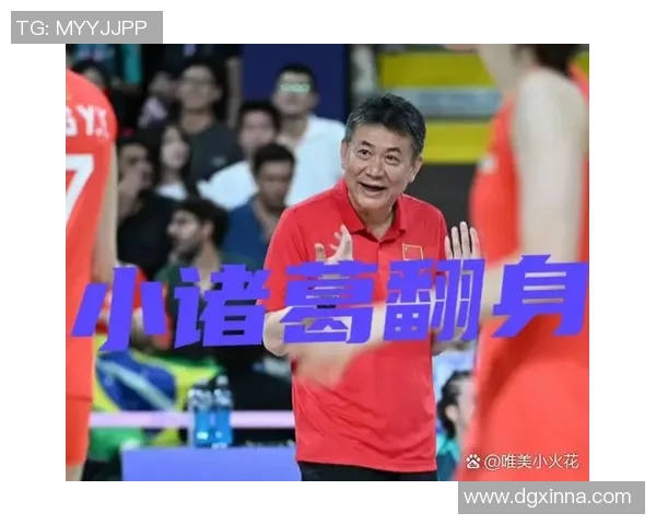 权威发布排球个人能力实力榜单揭示顶尖选手风采与潜力 权威发布排球个人能力实力榜单揭示顶尖选手风采与潜力