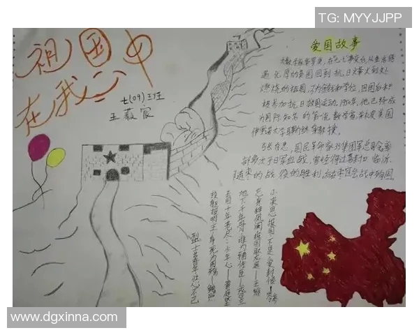 广州排球队的奋斗之路：一段不屈不挠的排球纪实故事