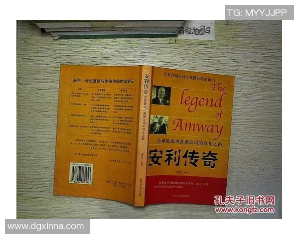 温州足球明星揭晓他的传奇故事与成就之路