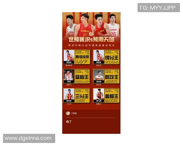 西安篮球队实力飙升创新高引领全国篮球力量排名新趋势 西安篮球队实力飙升创新高引领全国篮球力量排名新趋势