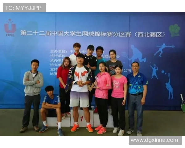 西安网球队荣登全国网球比赛经验排行榜第九位的背后故事