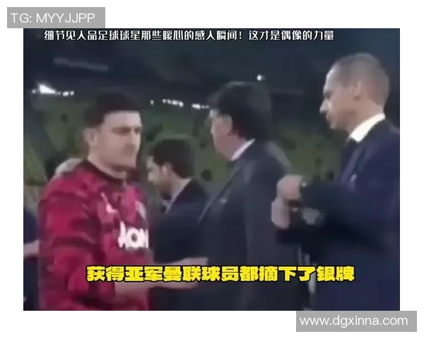 足球明星温暖人心的故事与他们对社会的积极影响