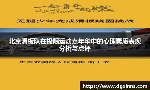 米兰体育官方网站
