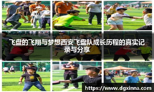 米兰
