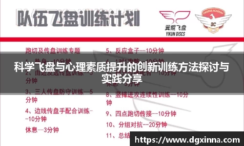米兰体育官方网站