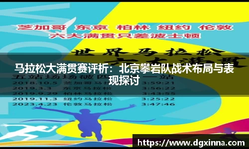 米兰体育官方网站