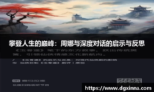 米兰体育官方网站