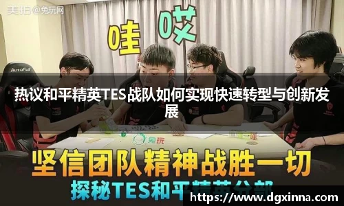 米兰体育官方网站