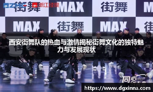 米兰体育官方网站