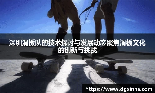 米兰体育官方网站