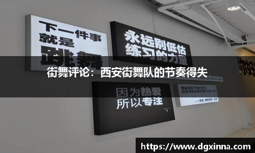 米兰