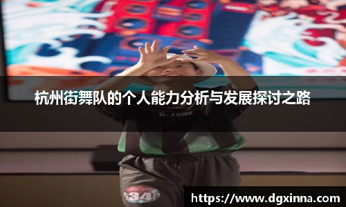 米兰