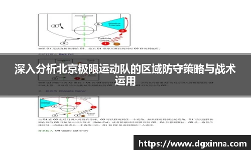 米兰体育官方网站