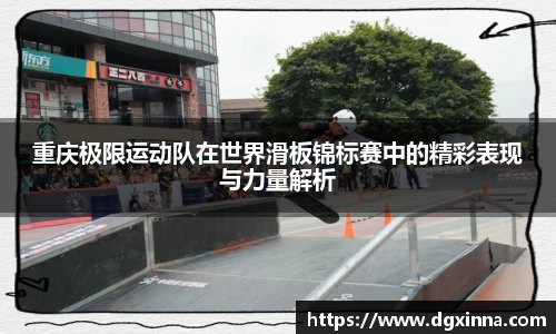 米兰体育官方网站