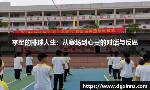 米兰体育官方网站