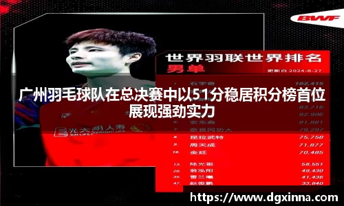 米兰体育官方网站