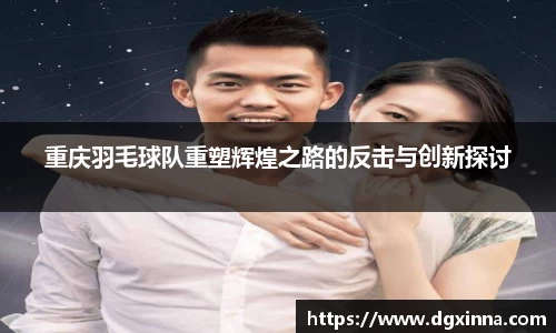 米兰体育官方网站
