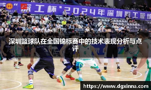 米兰体育官方网站