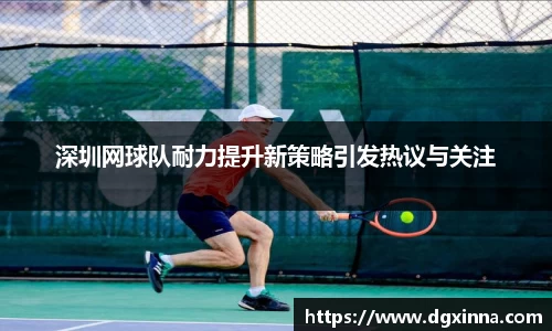 米兰体育官方网站