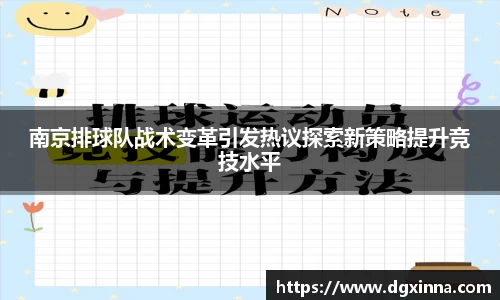 米兰