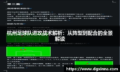 米兰体育官方网站