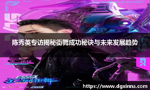 米兰