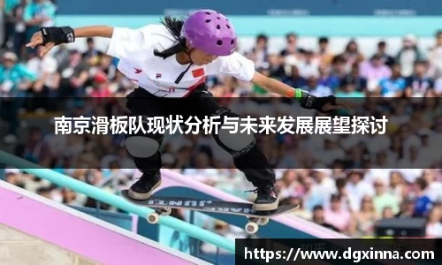 米兰
