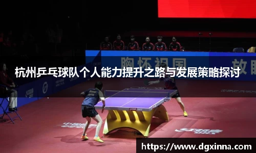 米兰体育官方网站