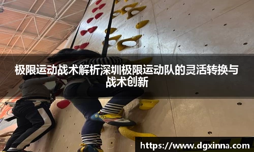 米兰
