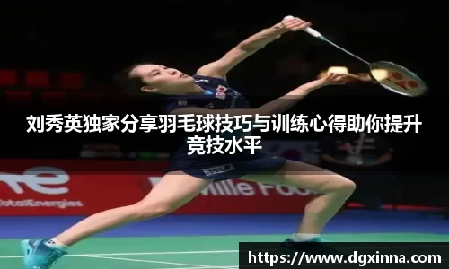 米兰体育官方网站