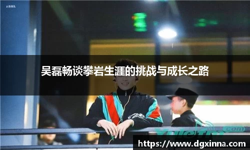 米兰体育官方网站
