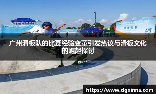 米兰体育官方网站