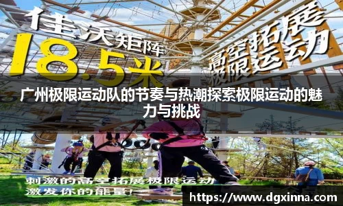 米兰体育官方网站