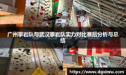 米兰体育官方网站