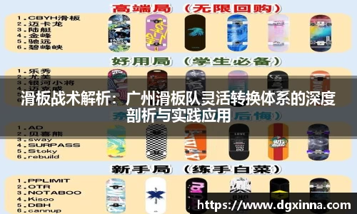 米兰体育官方网站