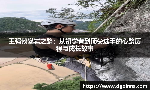 米兰