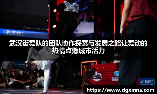米兰体育官方网站