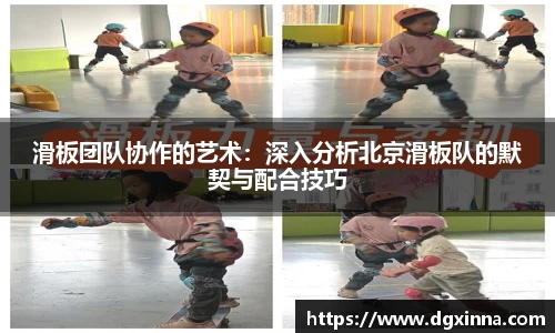 米兰