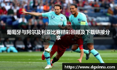 今年会官方网站